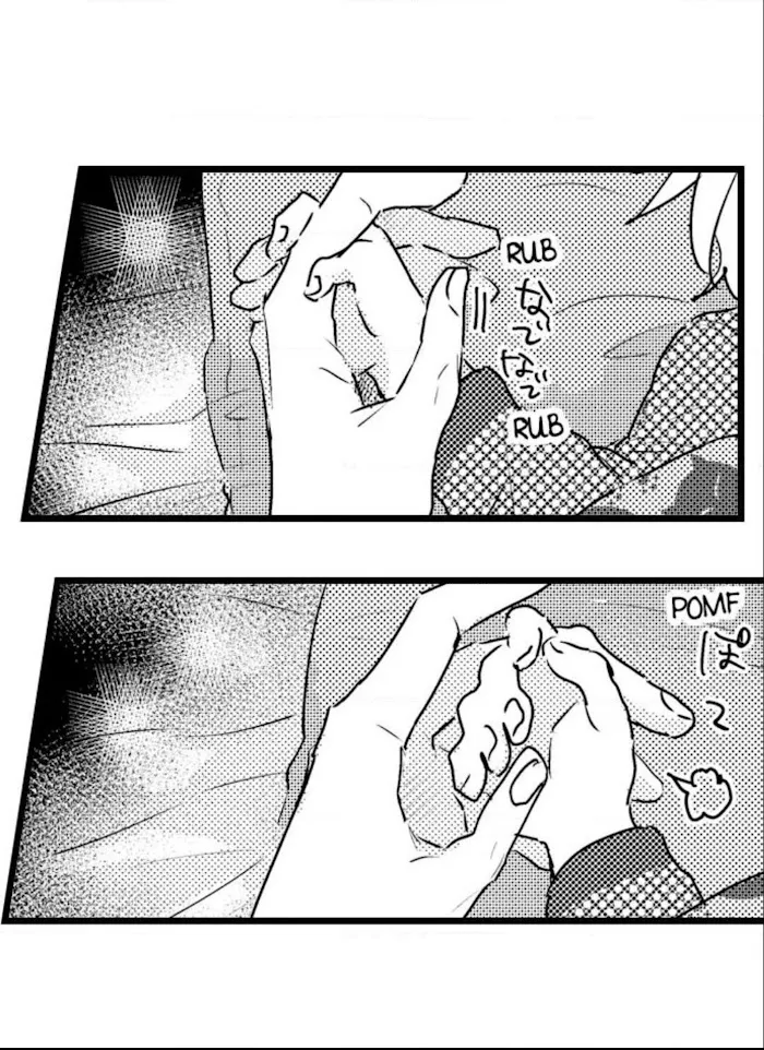 Read Papa Datte, Shitai chapter 20 image 2 on Lezhin