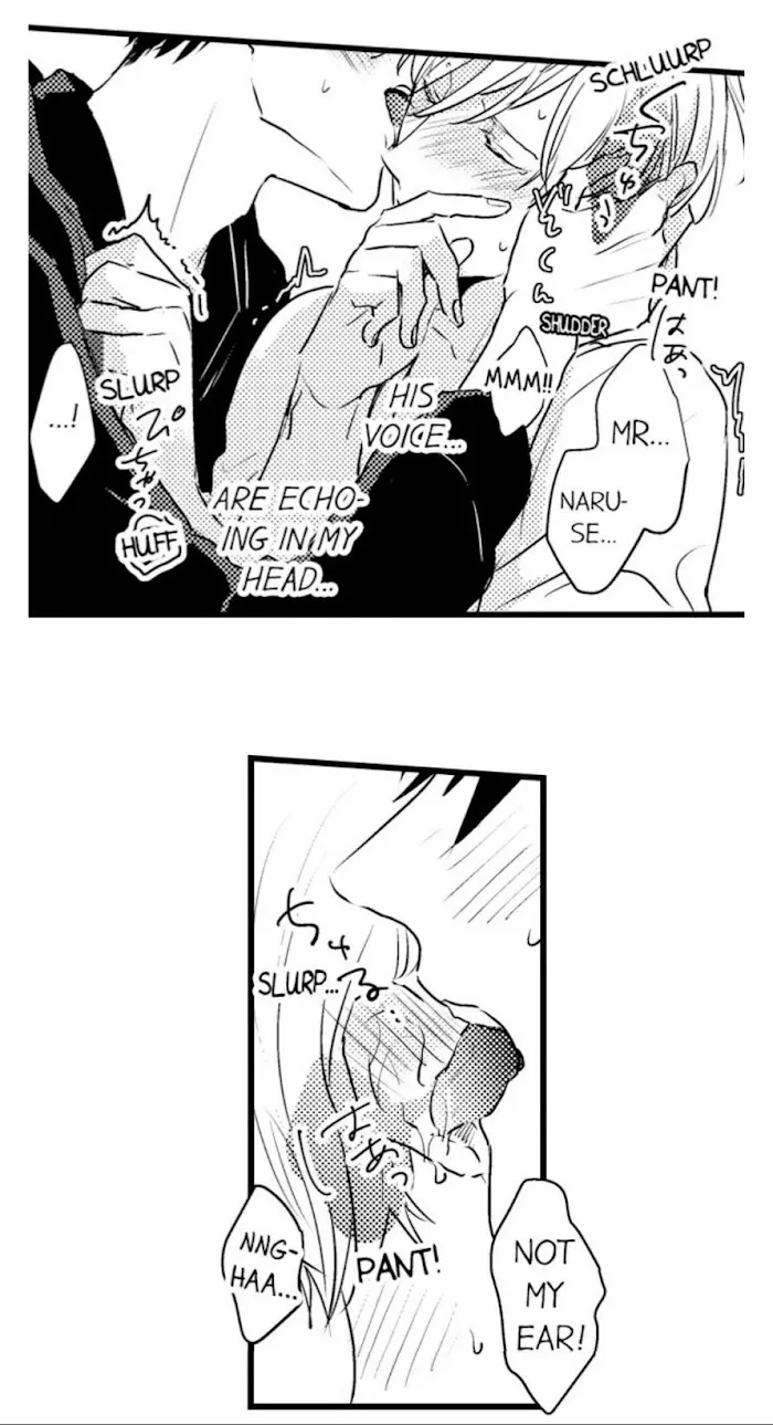 Read Papa Datte, Shitai chapter 20 image 20 on Lezhin