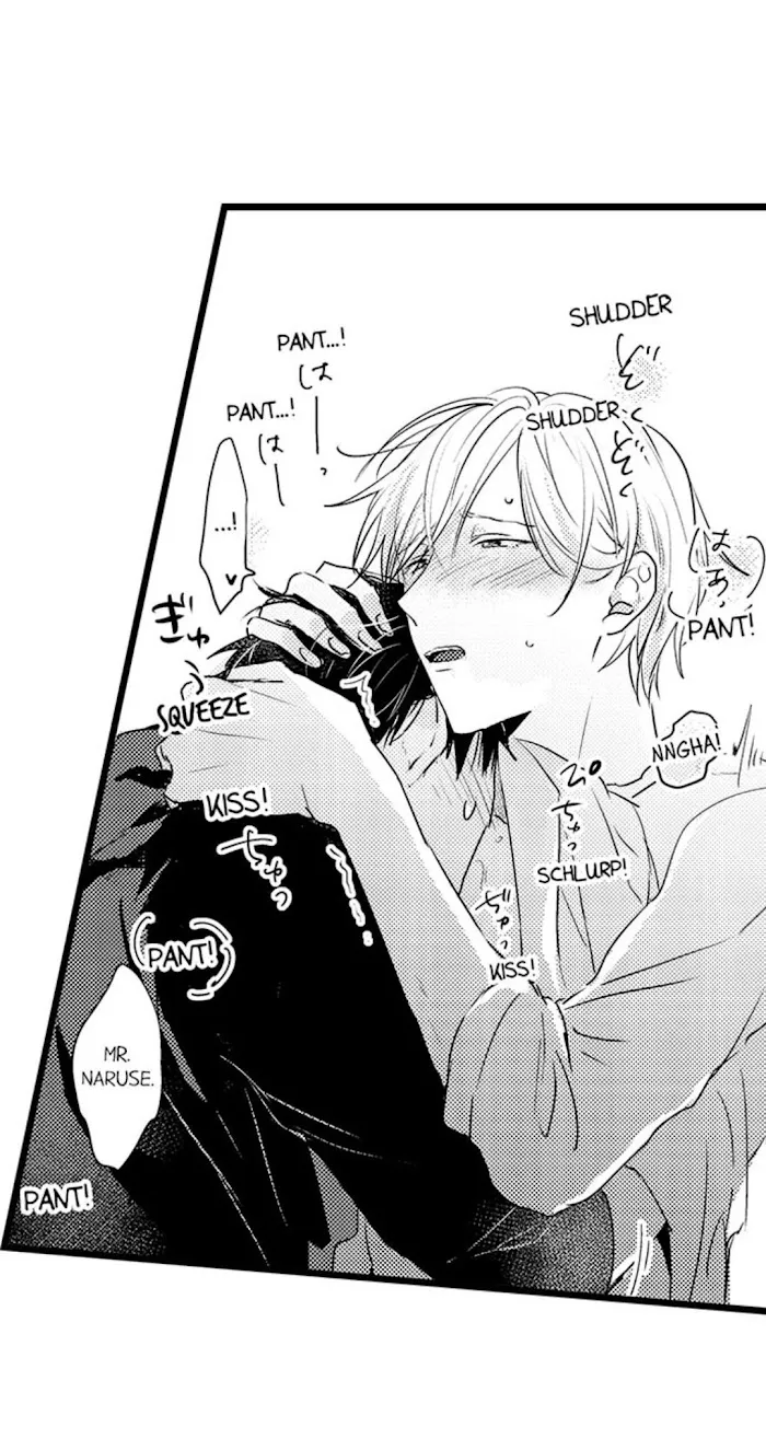 Read Papa Datte, Shitai chapter 20 image 25 on Lezhin