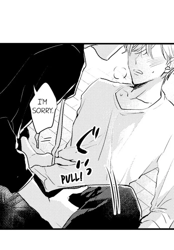 Read Papa Datte, Shitai chapter 20 image 31 on Lezhin