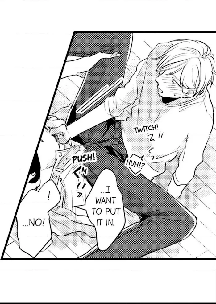 Read Papa Datte, Shitai chapter 20 image 32 on Lezhin