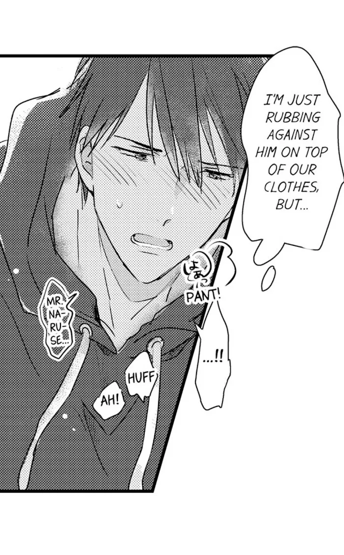 Read Papa Datte, Shitai chapter 20 image 36 on Lezhin