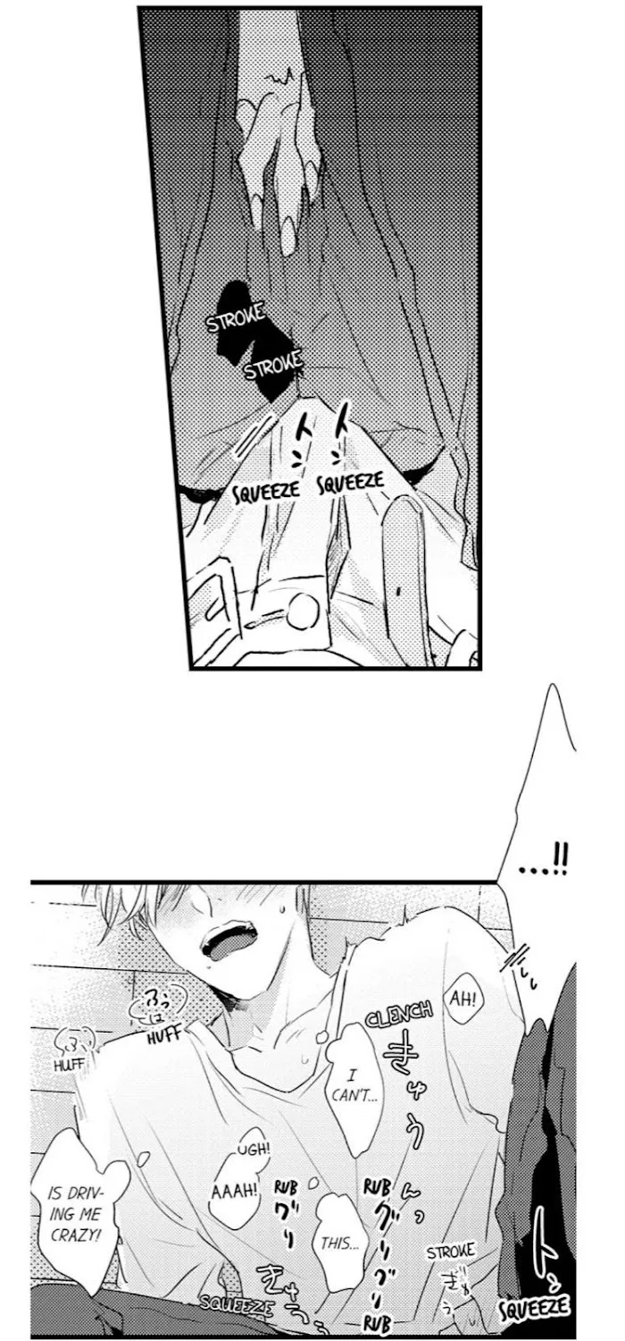 Read Papa Datte, Shitai chapter 20 image 37 on Lezhin