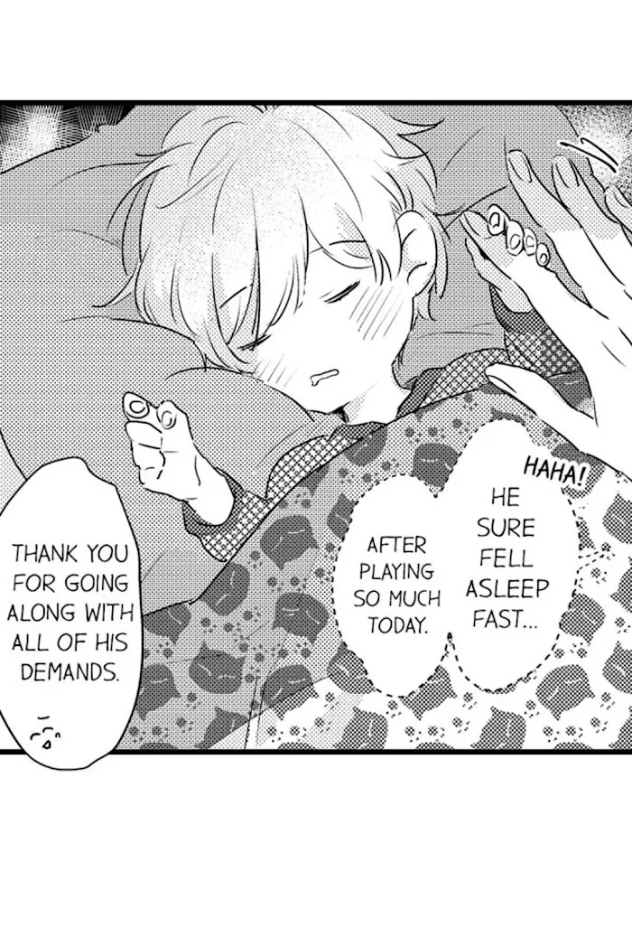 Read Papa Datte, Shitai chapter 20 image 5 on Lezhin