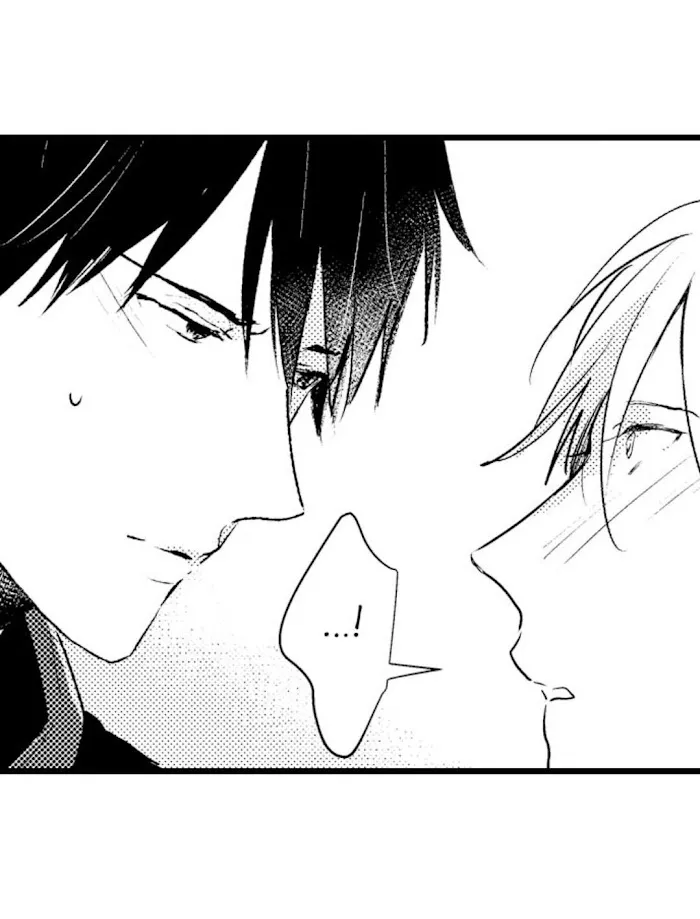 Read Papa Datte, Shitai chapter 21 image 22 on Lezhin