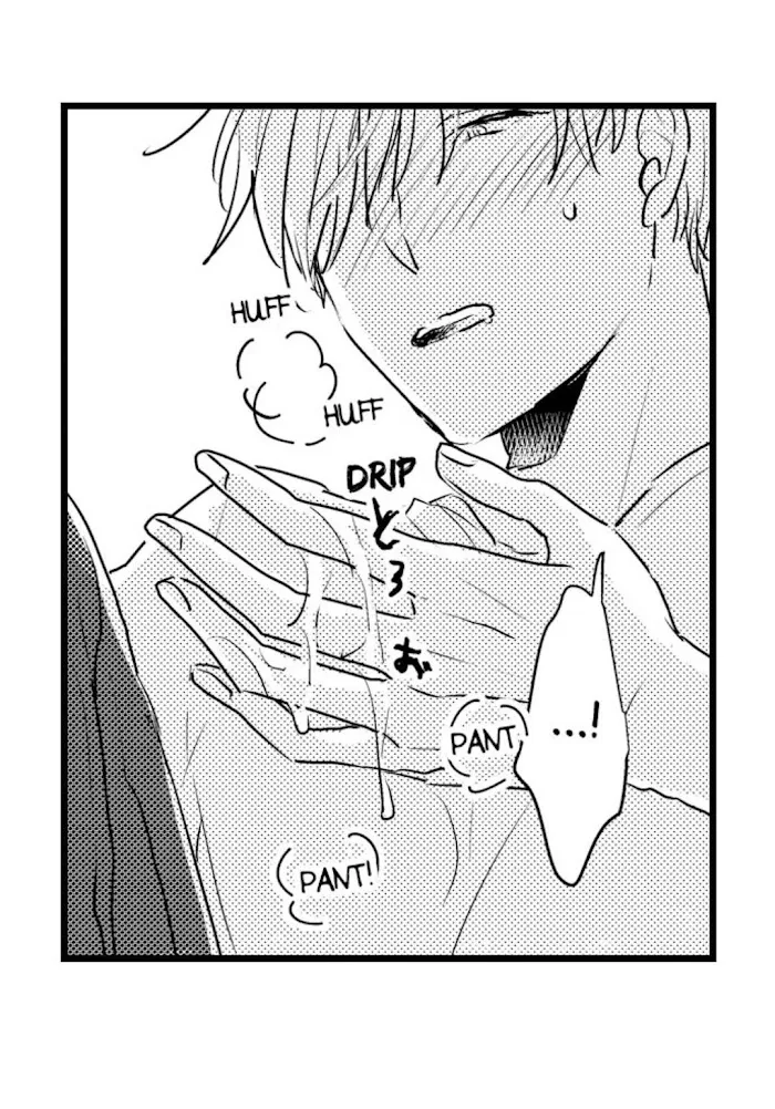 Read Papa Datte, Shitai chapter 21 image 3 on Lezhin