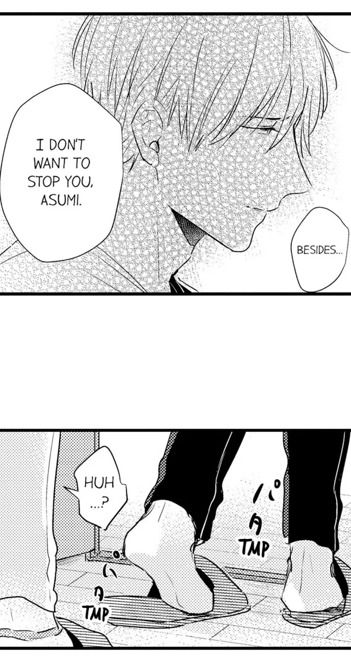 Read Papa Datte, Shitai chapter 21 image 31 on Lezhin