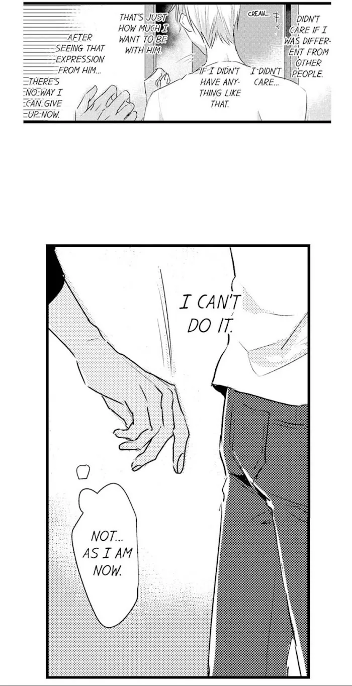 Read Papa Datte, Shitai chapter 21 image 35 on Lezhin