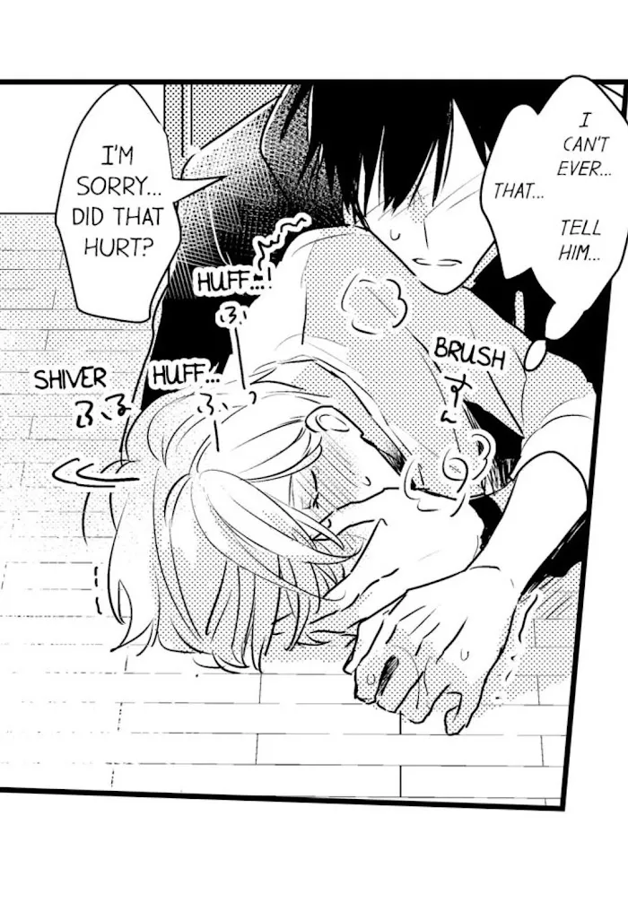 Read Papa Datte, Shitai chapter 21 image 5 on Lezhin