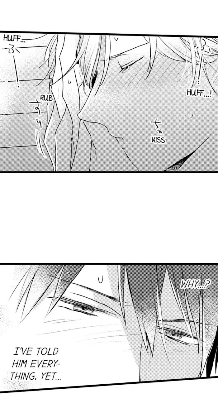 Read Papa Datte, Shitai chapter 21 image 6 on Lezhin