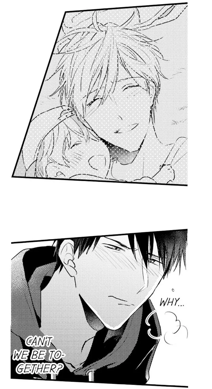 Read Papa Datte, Shitai chapter 21 image 7 on Lezhin