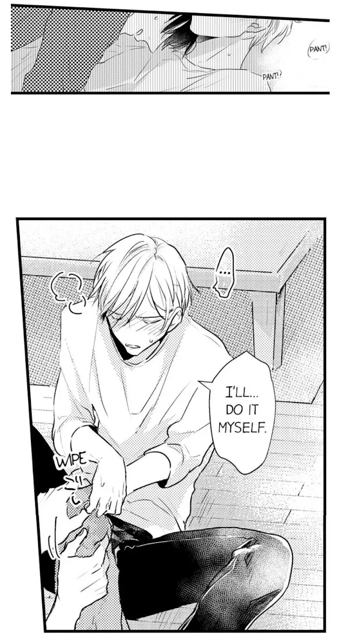 Read Papa Datte, Shitai chapter 21 image 8 on Lezhin
