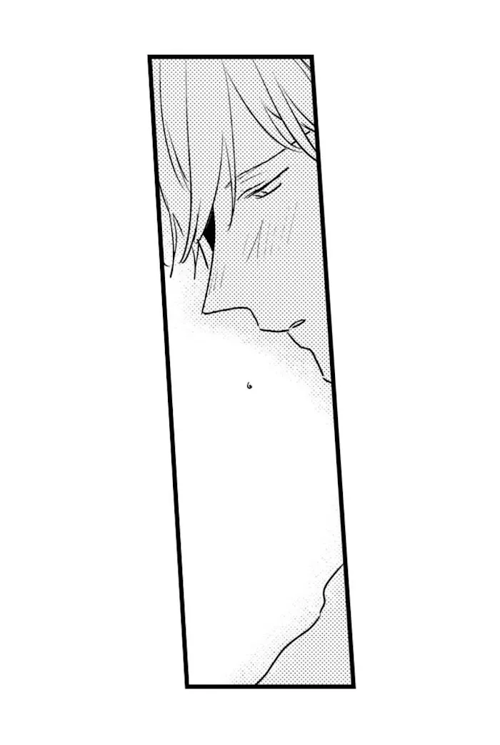 Read Papa Datte, Shitai chapter 21 image 9 on Lezhin