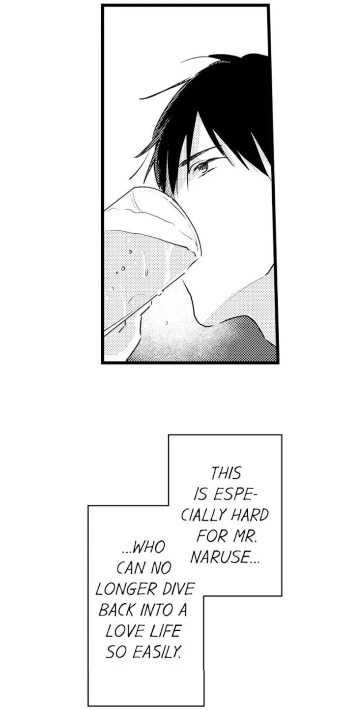 Read Papa Datte, Shitai chapter 22 image 11 on Lezhin