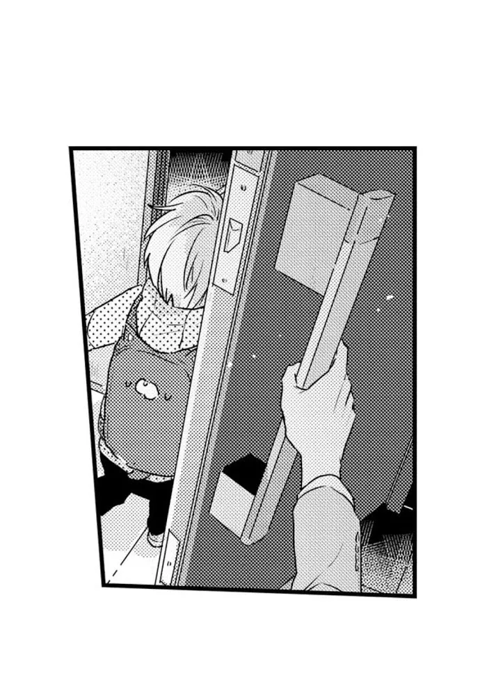Read Papa Datte, Shitai chapter 22 image 15 on Lezhin