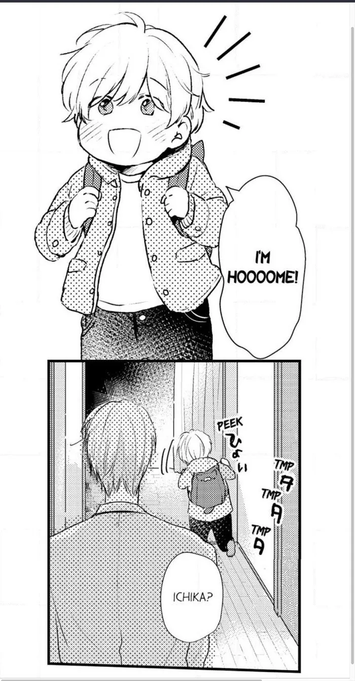 Read Papa Datte, Shitai chapter 22 image 16 on Lezhin