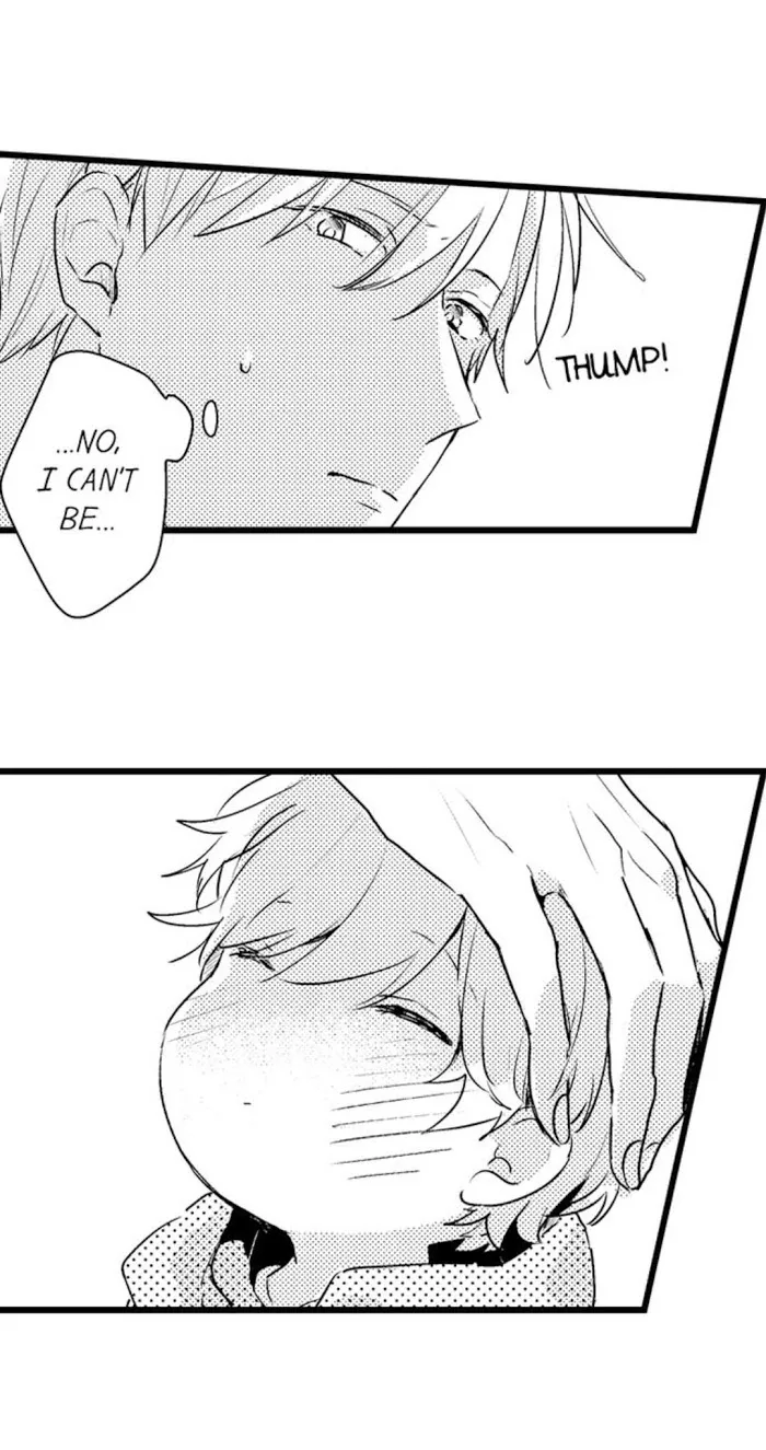 Read Papa Datte, Shitai chapter 22 image 19 on Lezhin