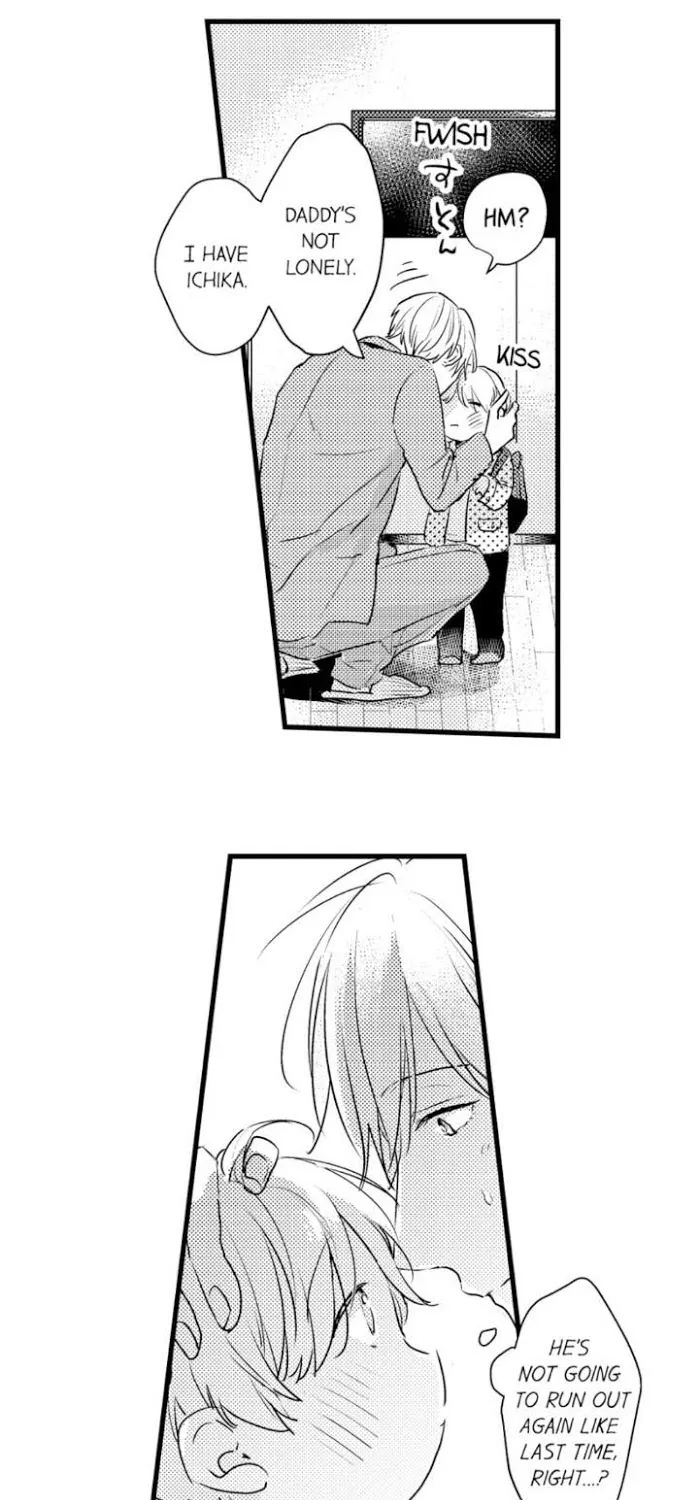 Read Papa Datte, Shitai chapter 22 image 20 on Lezhin
