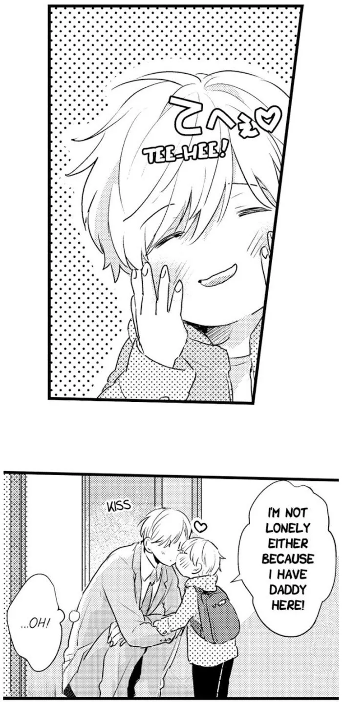 Read Papa Datte, Shitai chapter 22 image 22 on Lezhin