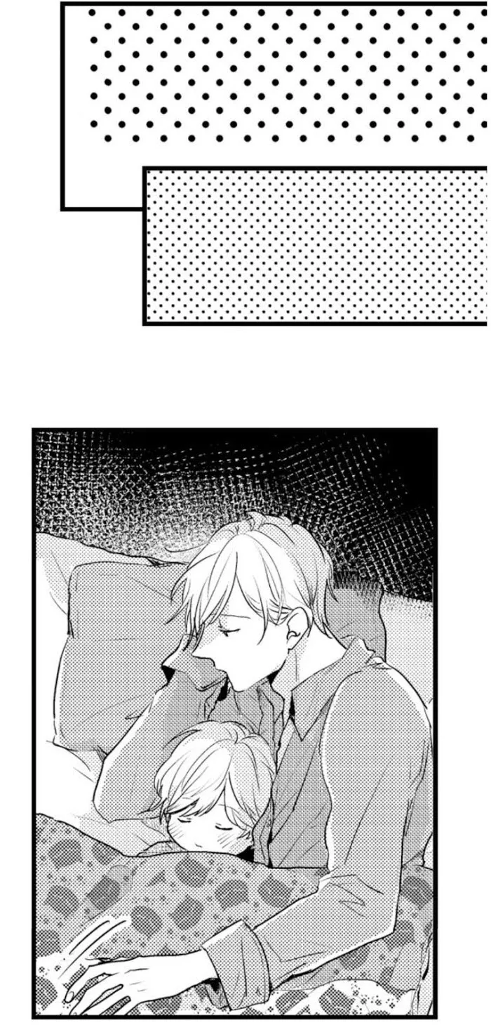 Read Papa Datte, Shitai chapter 22 image 24 on Lezhin