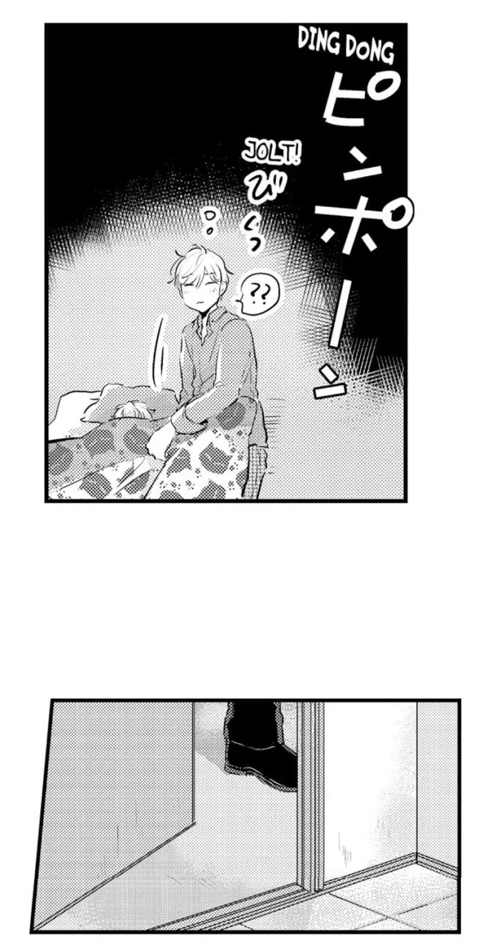 Read Papa Datte, Shitai chapter 22 image 25 on Lezhin