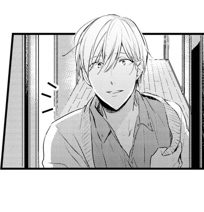 Read Papa Datte, Shitai chapter 22 image 26 on Lezhin