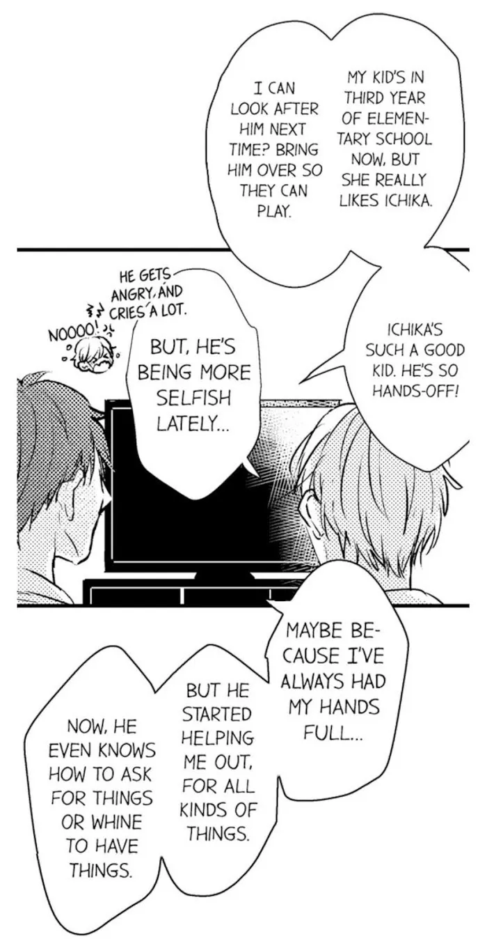 Read Papa Datte, Shitai chapter 22 image 38 on Lezhin
