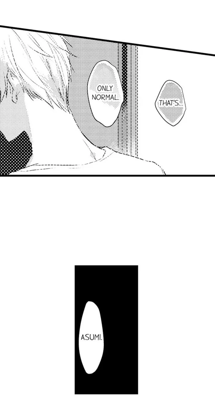 Read Papa Datte, Shitai chapter 22 image 5 on Lezhin