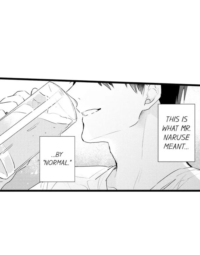 Read Papa Datte, Shitai chapter 22 image 7 on Lezhin