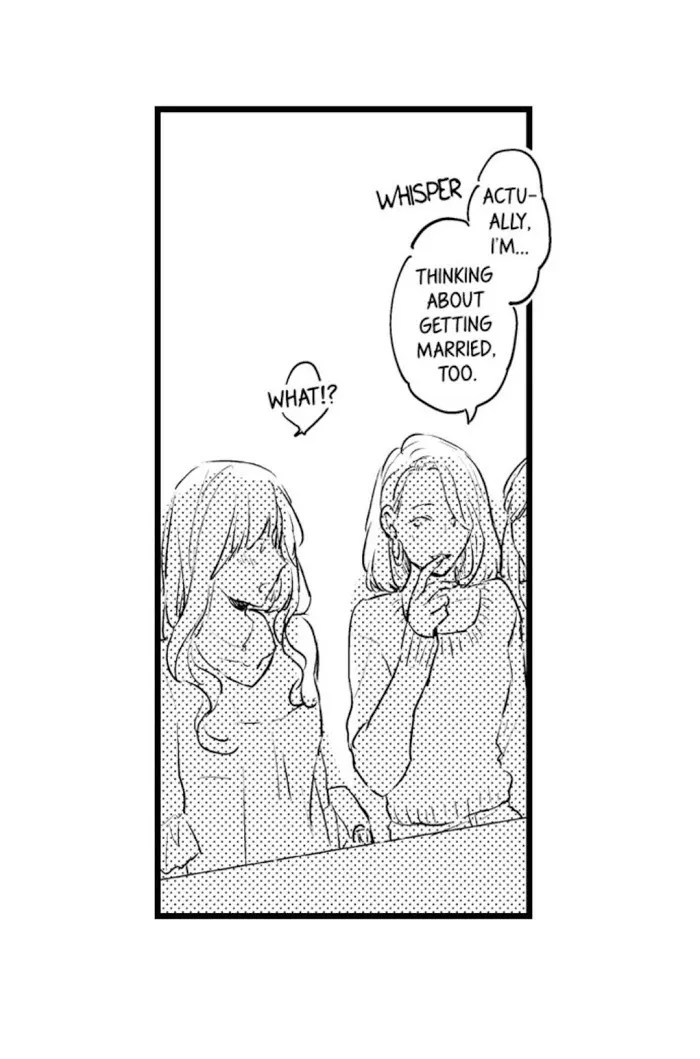 Read Papa Datte, Shitai chapter 22 image 9 on Lezhin
