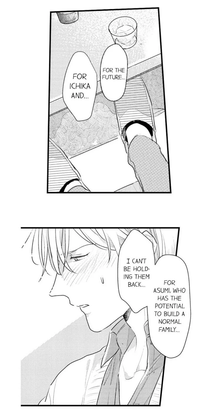Read Papa Datte, Shitai chapter 23 image 12 on Lezhin