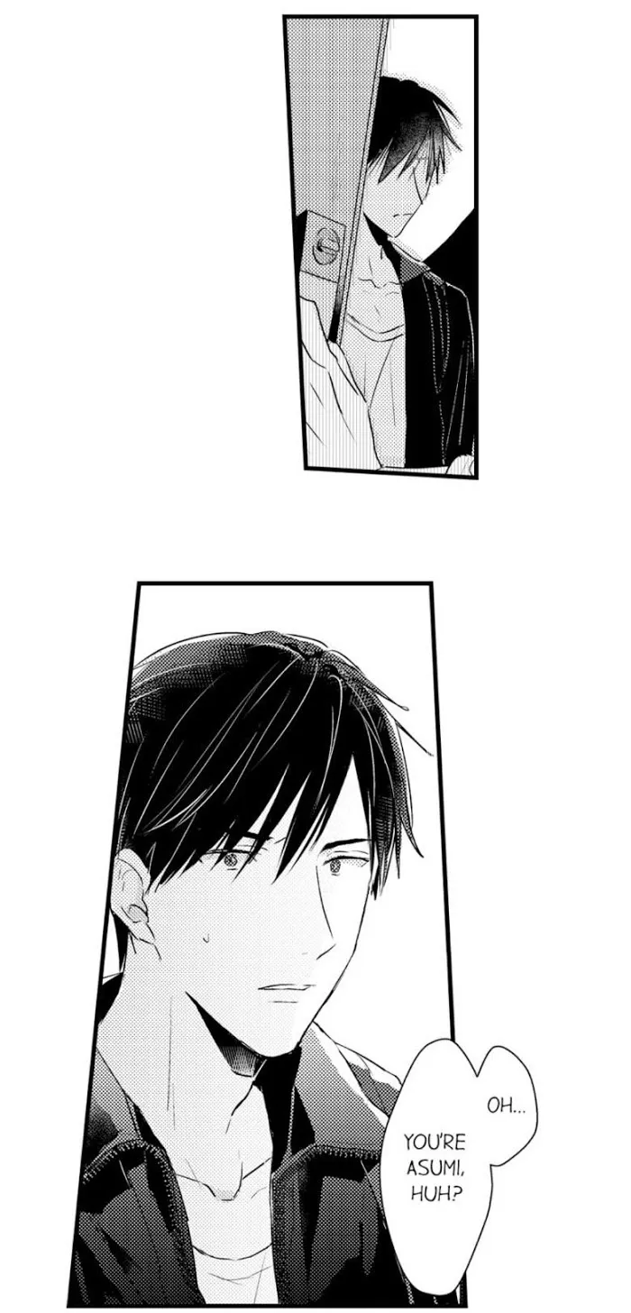 Read Papa Datte, Shitai chapter 23 image 17 on Lezhin