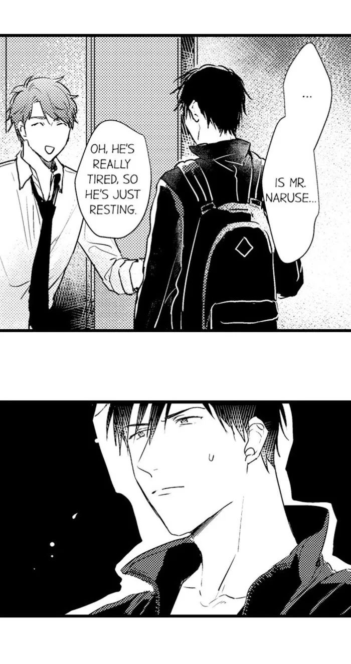 Read Papa Datte, Shitai chapter 23 image 19 on Lezhin