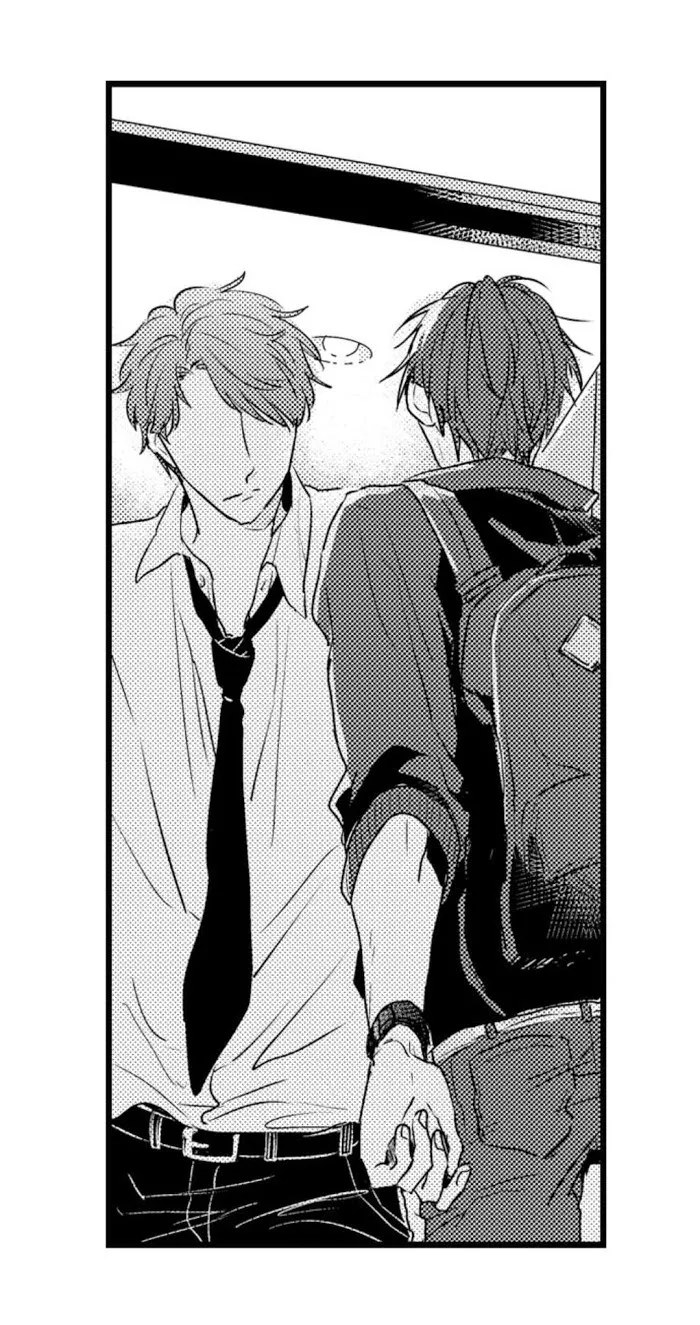 Read Papa Datte, Shitai chapter 23 image 21 on Lezhin