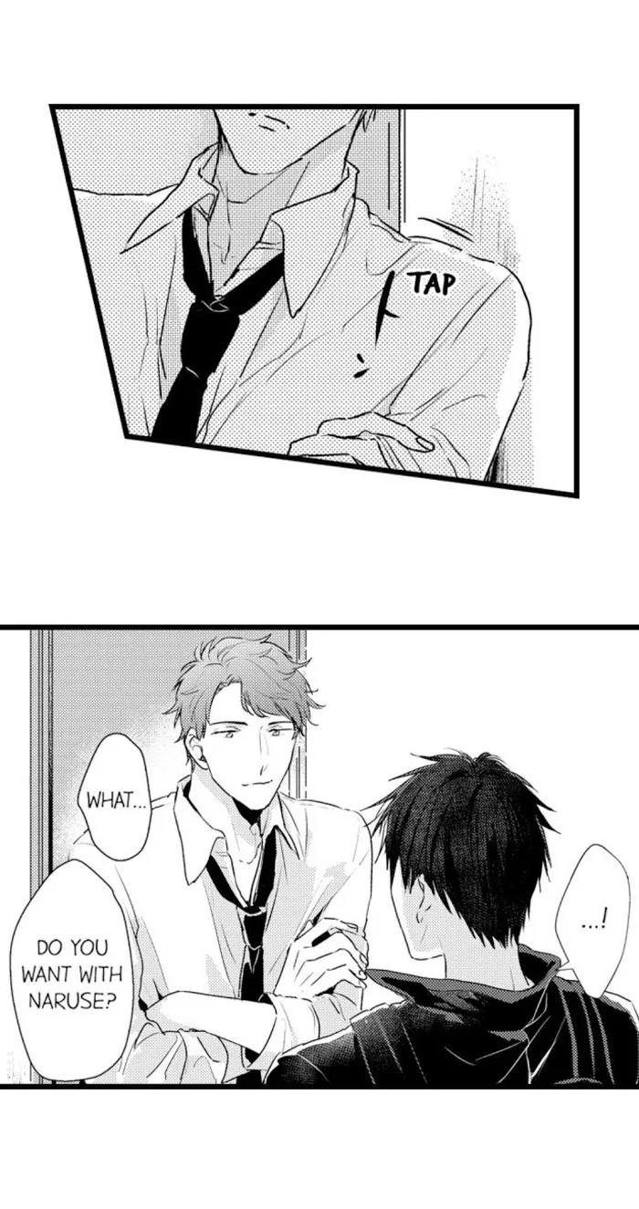 Read Papa Datte, Shitai chapter 23 image 22 on Lezhin