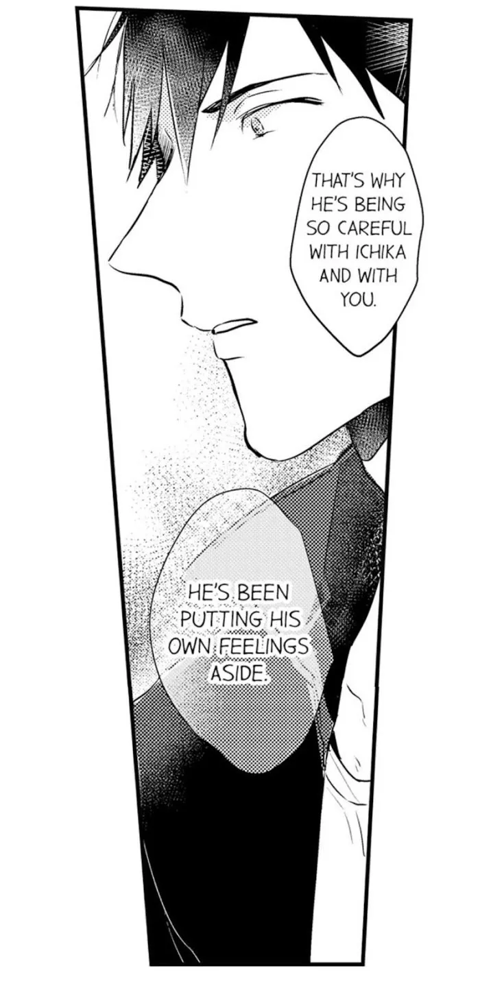 Read Papa Datte, Shitai chapter 23 image 30 on Lezhin