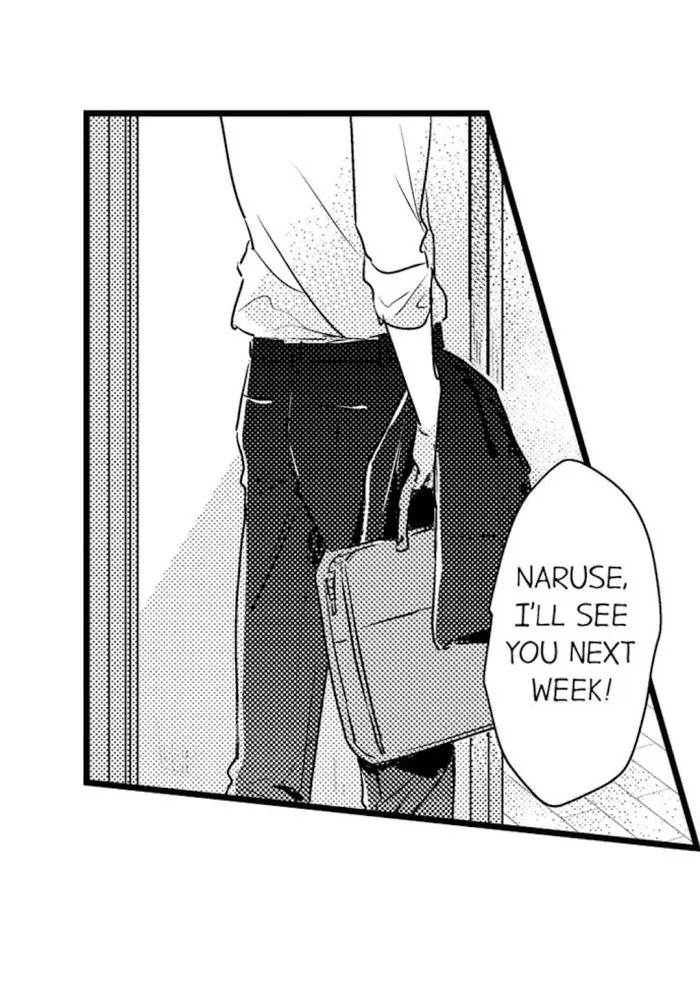 Read Papa Datte, Shitai chapter 23 image 33 on Lezhin