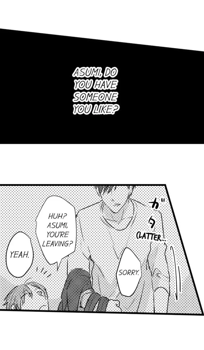 Read Papa Datte, Shitai chapter 23 image 34 on Lezhin