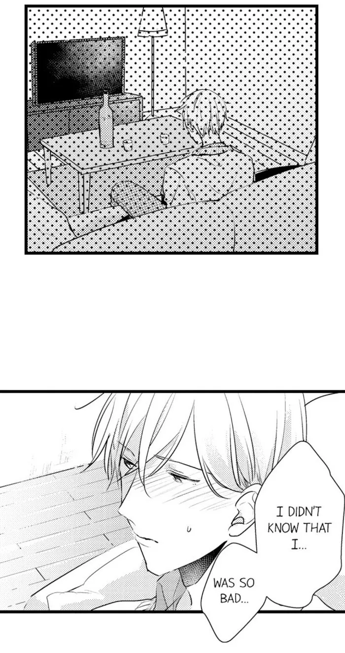 Read Papa Datte, Shitai chapter 23 image 36 on Lezhin