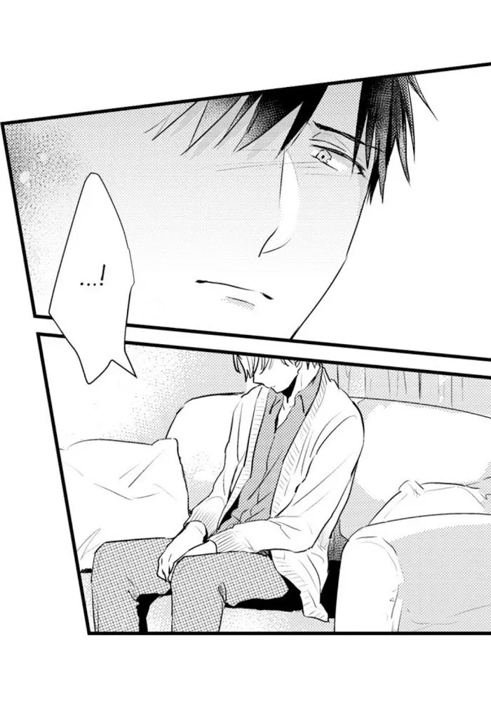 Read Papa Datte, Shitai chapter 23 image 38 on Lezhin