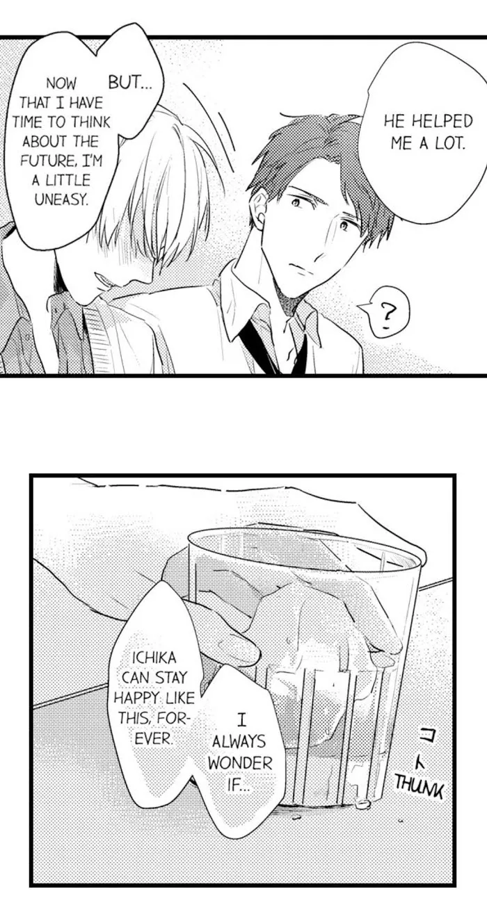 Read Papa Datte, Shitai chapter 23 image 4 on Lezhin