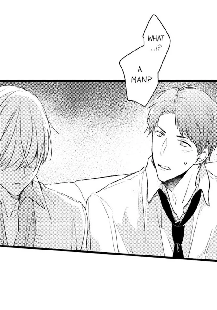 Read Papa Datte, Shitai chapter 23 image 8 on Lezhin