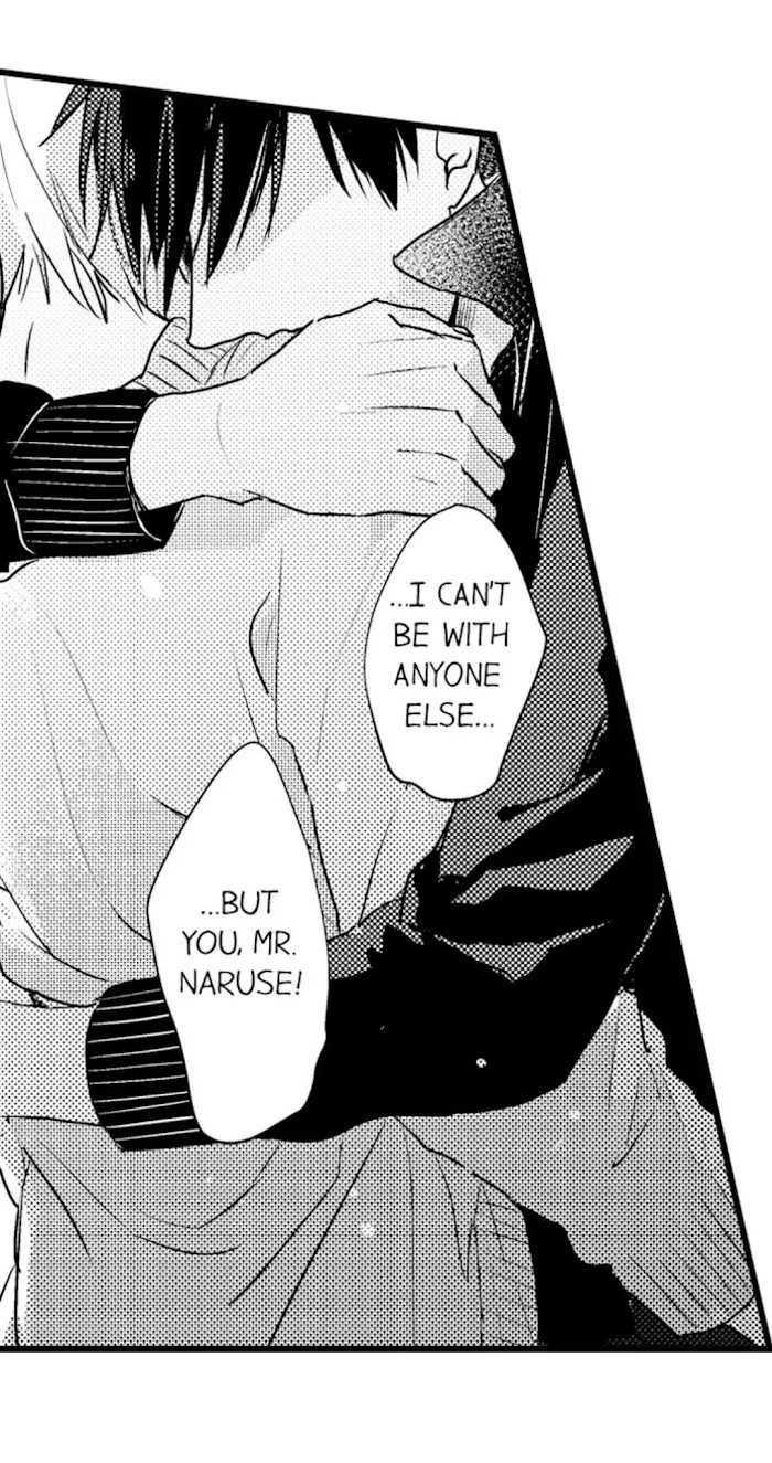 Read Papa Datte, Shitai chapter 24 image 10 on Lezhin