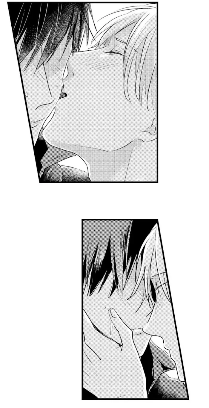 Read Papa Datte, Shitai chapter 24 image 11 on Lezhin