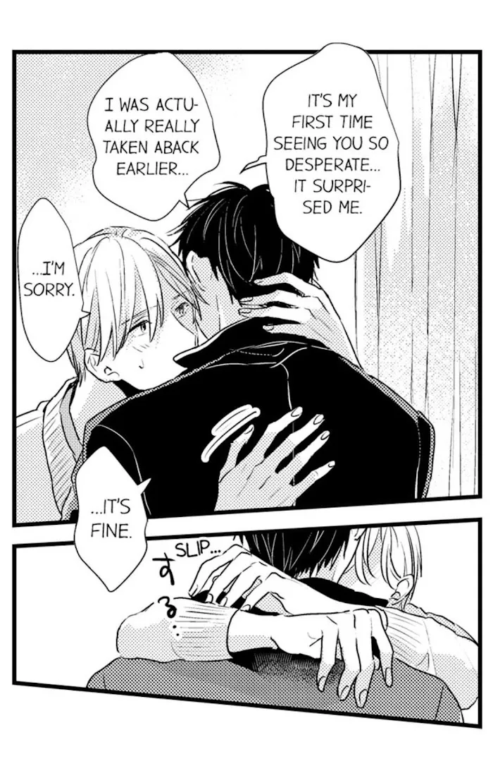 Read Papa Datte, Shitai chapter 24 image 13 on Lezhin