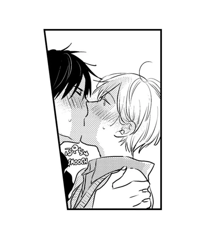 Read Papa Datte, Shitai chapter 24 image 16 on Lezhin