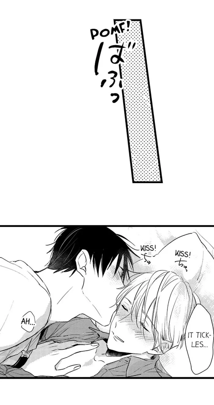 Read Papa Datte, Shitai chapter 24 image 17 on Lezhin