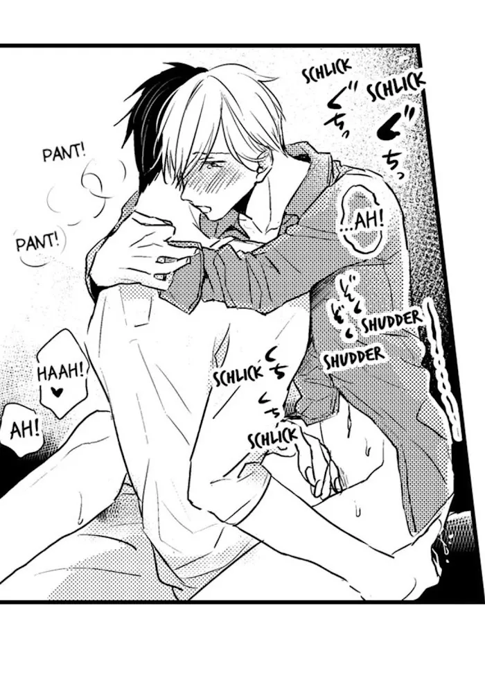 Read Papa Datte, Shitai chapter 24 image 20 on Lezhin