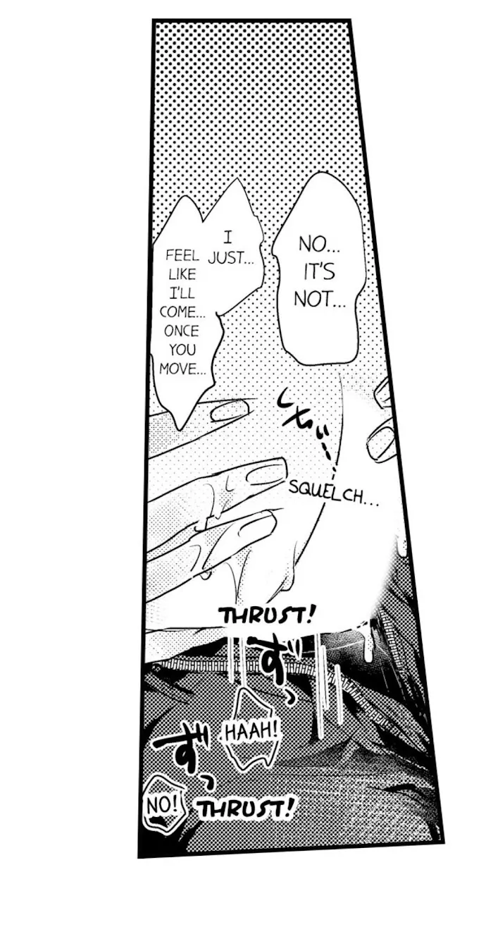 Read Papa Datte, Shitai chapter 24 image 23 on Lezhin