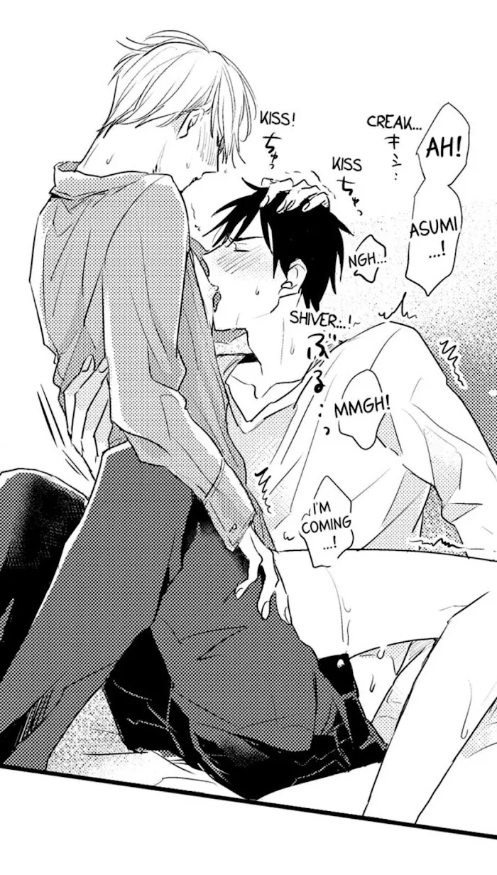 Read Papa Datte, Shitai chapter 24 image 28 on Lezhin